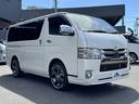 スーパーＧＬ　ダークプライム　４ＷＤ／１６インチアルミホイール／ベッドキット／社外足廻り／ＧＲ８センターコンソール／フロントエアロ／純正ナビ（12枚目）