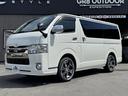 スーパーＧＬ　ダークプライム　４ＷＤ／１６インチアルミホイール／ベッドキット／社外足廻り／ＧＲ８センターコンソール／フロントエアロ／純正ナビ（13枚目）