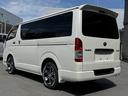 スーパーＧＬ　ダークプライム　４ＷＤ／１６インチアルミホイール／ベッドキット／社外足廻り／ＧＲ８センターコンソール／フロントエアロ／純正ナビ（15枚目）