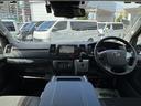 スーパーＧＬ　ダークプライム　４ＷＤ／１６インチアルミホイール／ベッドキット／社外足廻り／ＧＲ８センターコンソール／フロントエアロ／純正ナビ（47枚目）