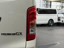 ロングプレミアムGX 16インチアルミホイール/BOXベッドキット/床張りキット/純正7インチナビ/アラウンドビューモニター(26枚目)
