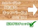 スーパーGL ダークプライムII 15インチアルミホイール/純正7インチナビ/デジタルインナーミラー/両側電動スライドドア/衝突軽減ブレーキ /(57枚目)