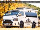 ロングＤＸ　ＧＬパッケージ　マニュアル車／ローダウン／１７インチアルミホイール／ベッドキット／フロントエアロ／床張り／シートカバー／カロッツェリア７インチナビ／フルセグＴＶ／ＥＴＣ／ＬＥＤヘッドライト／キーレス／キャンピングカー（67枚目）