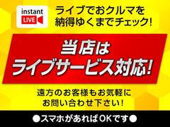 オートローンは頭金０円から最長１２０回までお支払い可能です。 5