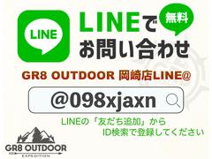 北海道から沖縄まで全国ご納車可能です。遠方のお客様もまずお問い合わせください☆ 6