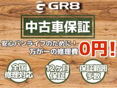 Ͽ̤Ѽ֡ףġͷڸ֥졼 7