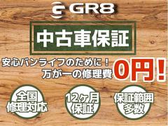 ４ＷＤ　／寒冷地仕様　／ＭＣ後 4