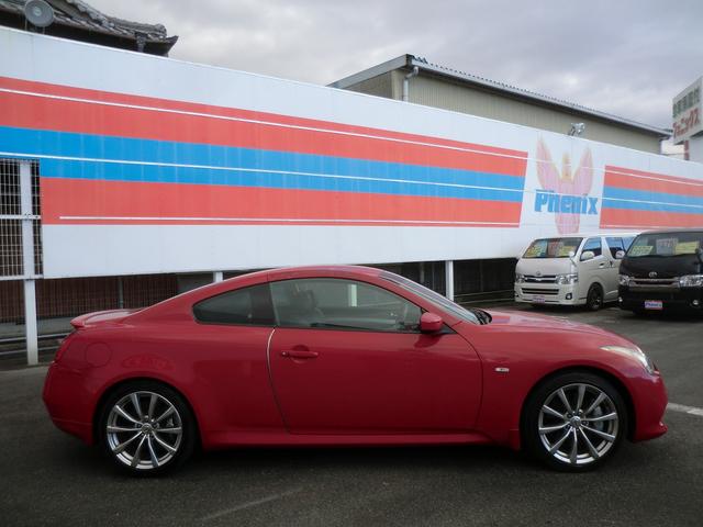 370GT タイプS6速MT19アルミナビTVバックカメラ(5枚目)