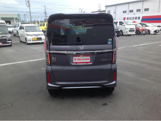 G・Lターボホンダセンシング ナビフルセグTV バックカメラ 両側パワースライドドア 衝突軽減ブレーキ ビルトインETC オートライト オートハイビーム LEDヘッドライト アイドリングストップ エアロ(10枚目)