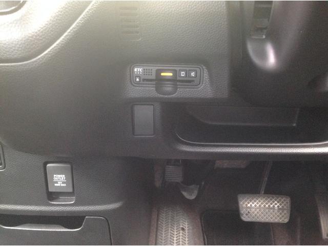 G・Lターボホンダセンシング ナビフルセグTV バックカメラ 両側パワースライドドア 衝突軽減ブレーキ ビルトインETC オートライト オートハイビーム LEDヘッドライト アイドリングストップ エアロ(29枚目)