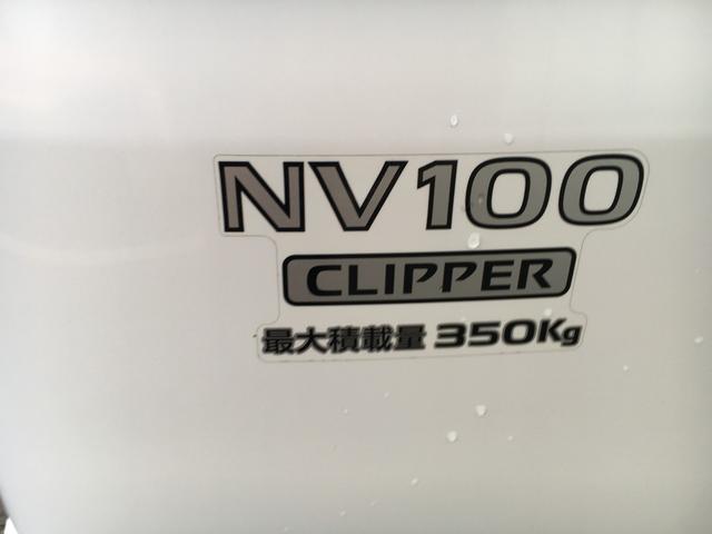 ＮＶ１００クリッパーバン ＧＸ　★エマージェンシーブレーキ★車線逸脱防止警報★両側スライドドア★オーバーヘッドコンソール★ハイルーフ★オートライト★オートハイビーム★パーキングソナー★ヘッドライトレベライザー★（59枚目）