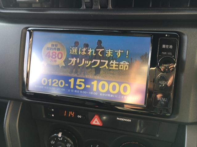 Ｇ　★純正ナビ★フルセグ★ＤＶＤ再生★Ｂｌｕｅｔｏｏｔｈ★バックカメラ★６速ＭＴ★フジツボマフラー★ＲＴＣ★ドライブレコーダー★純正１６インチＡＷ★電格ミラー★ライトレベライザー★(25枚目)