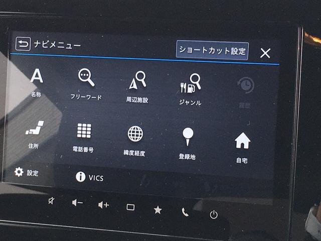 カスタムハイブリッドＭＶ全方位カメラ付ナビパッケージ　★メーカーナビ★ＤＶＤ再生★Ｂｌｕｅｔｏｏｔｈ★ＡｐｐｌｅＣａｒＰｌａｙ★全方位カメラ★ステアリングリモコン★レーダークルーズコントロール★衝突被害軽減ブレーキ★車線逸脱防止警報星アイドリングストップ(26枚目)