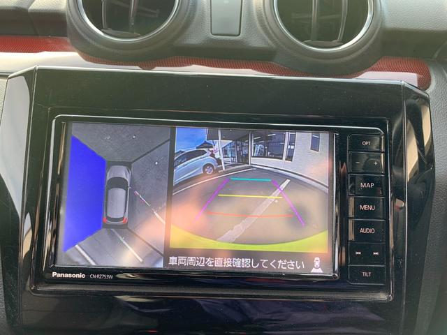 ベースグレード　★純正ナビ★ＤＶＤ再生★Ｂｌｕｅｔｏｏｔｈ★フルセグ★全方位カメラ★デュアルセンサーブレーキ★アダプティブクルーズコントロール★車線逸脱防止警報★６速ＭＴ★ビルトインＥＴＣ★オートハイビーム★(62枚目)