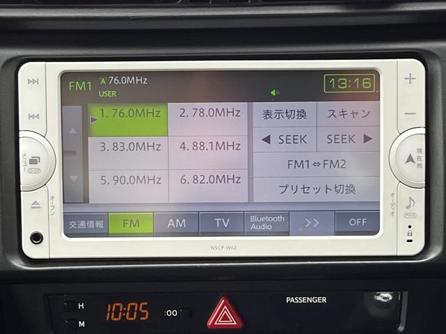 Ｇ☆６速ＭＴ☆ナビ地デジＴＶ☆車高調☆１７インチアルミ☆ＥＴ　Ｃ☆ブリッツ水温計☆オイルクーラー☆オイルキャッチタンク☆社外ＨＩＤ☆純正１７インチアルミ☆Ｂｌｕｅｔｏｏｔｈ再生☆人気のマニュアル車の入庫です☆問い合わせ多いです！お早目のご検討宜しくお願いします☆(24枚目)