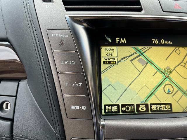 ＬＳ ＬＳ６００ｈＬ後席セパレートシートパッケージ☆メーカーナビフ　ルセグＴＶ☆マークレビンソンサウンドシステム☆リアエンターテイメントシステム☆マッサージシート☆全席パワーシート☆シートヒーター＆ベンチレーションシート☆パワートランク☆プリクラッシュセーフティ☆（23枚目）