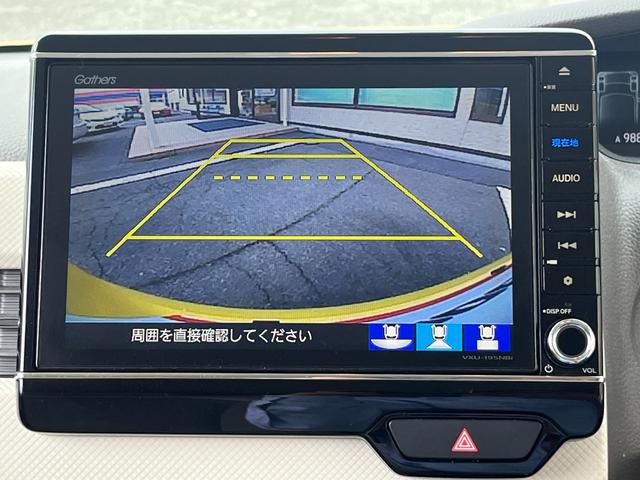 Ｎ－ＢＯＸ Ｇ・Ｌターボホンダセンシング★８型ナビＴＶ★バックカメラ★ビ　ルトインＥＴＣ★両側パワースライドドア★ホンダセンシング★ムゲンＦエアロ＆グリル★ムゲン１５インチアルミ★ＬＥＤライト★スマートキー★プッシュスタート★アイドリングストップ★ＡＣＣ★ＬＫＡＳ★（26枚目）