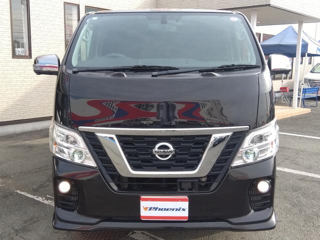 ＮＶ３５０キャラバンバン ロングプレミアムＧＸターボアーバンクロム★走行３．４万キロ　４ＷＤ★ディーゼルターボ★ワンオーナー★純正メモリーナビ★ＢＬＵＥＴＯＯＴＨ★フルセグ★アラウンドビューモニタ★ＬＥＤライト★フォグ★リアヒーター★リアクーラー★片側パワースライドドア★ＥＴＣ★（4枚目）