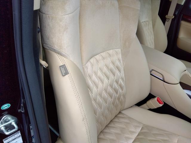 ヴェルファイアハイブリッド Ｖ★４ＷＤ★ワンオーナー★Ｗサンルーフ★９型ナビＴＶ★後席モ　ニター★全方位モニター★ＪＢＬサウンドシステム★前後ドラレコ★ＥＴＣ★両側パワースライドドア★プリクラッシュセーフティ★レーダークルーズ★ハーフレザーシート★パワーシート★ＡＣ１００Ｖ★スマートキー★（28枚目）