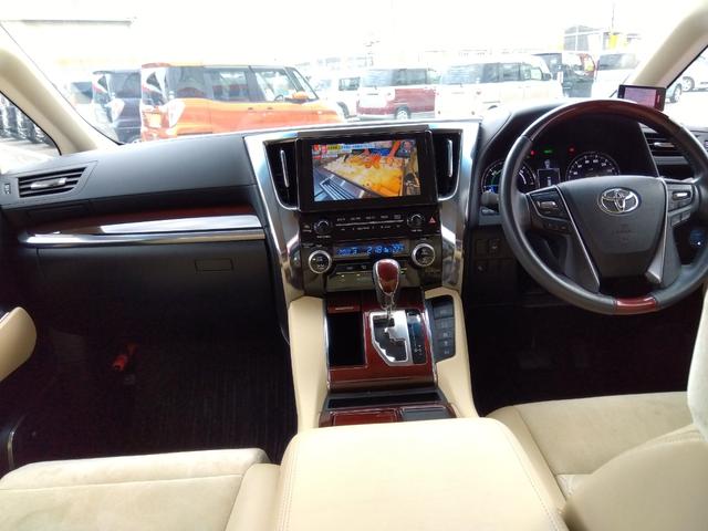 ヴェルファイアハイブリッド Ｖ★４ＷＤ★ワンオーナー★Ｗサンルーフ★９型ナビＴＶ★後席モ　ニター★全方位モニター★ＪＢＬサウンドシステム★前後ドラレコ★ＥＴＣ★両側パワースライドドア★プリクラッシュセーフティ★レーダークルーズ★ハーフレザーシート★パワーシート★ＡＣ１００Ｖ★スマートキー★（33枚目）