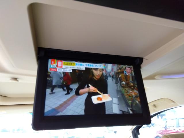 ヴェルファイアハイブリッド Ｖ★４ＷＤ★ワンオーナー★Ｗサンルーフ★９型ナビＴＶ★後席モ　ニター★全方位モニター★ＪＢＬサウンドシステム★前後ドラレコ★ＥＴＣ★両側パワースライドドア★プリクラッシュセーフティ★レーダークルーズ★ハーフレザーシート★パワーシート★ＡＣ１００Ｖ★スマートキー★（34枚目）