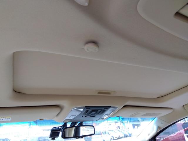 ヴェルファイアハイブリッド Ｖ★４ＷＤ★ワンオーナー★Ｗサンルーフ★９型ナビＴＶ★後席モ　ニター★全方位モニター★ＪＢＬサウンドシステム★前後ドラレコ★ＥＴＣ★両側パワースライドドア★プリクラッシュセーフティ★レーダークルーズ★ハーフレザーシート★パワーシート★ＡＣ１００Ｖ★スマートキー★（35枚目）