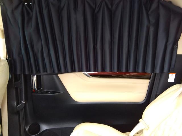 ヴェルファイアハイブリッド Ｖ★４ＷＤ★ワンオーナー★Ｗサンルーフ★９型ナビＴＶ★後席モ　ニター★全方位モニター★ＪＢＬサウンドシステム★前後ドラレコ★ＥＴＣ★両側パワースライドドア★プリクラッシュセーフティ★レーダークルーズ★ハーフレザーシート★パワーシート★ＡＣ１００Ｖ★スマートキー★（39枚目）