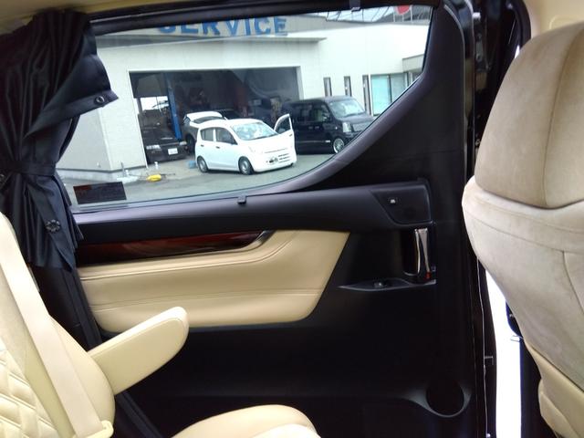 ヴェルファイアハイブリッド Ｖ★４ＷＤ★ワンオーナー★Ｗサンルーフ★９型ナビＴＶ★後席モ　ニター★全方位モニター★ＪＢＬサウンドシステム★前後ドラレコ★ＥＴＣ★両側パワースライドドア★プリクラッシュセーフティ★レーダークルーズ★ハーフレザーシート★パワーシート★ＡＣ１００Ｖ★スマートキー★（41枚目）