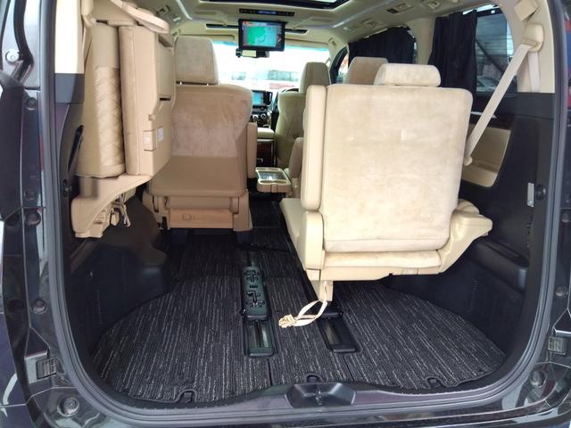 ヴェルファイアハイブリッド Ｖ★４ＷＤ★ワンオーナー★Ｗサンルーフ★９型ナビＴＶ★後席モ　ニター★全方位モニター★ＪＢＬサウンドシステム★前後ドラレコ★ＥＴＣ★両側パワースライドドア★プリクラッシュセーフティ★レーダークルーズ★ハーフレザーシート★パワーシート★ＡＣ１００Ｖ★スマートキー★（49枚目）