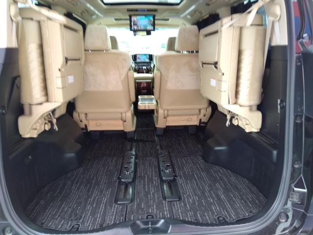 ヴェルファイアハイブリッド Ｖ★４ＷＤ★ワンオーナー★Ｗサンルーフ★９型ナビＴＶ★後席モ　ニター★全方位モニター★ＪＢＬサウンドシステム★前後ドラレコ★ＥＴＣ★両側パワースライドドア★プリクラッシュセーフティ★レーダークルーズ★ハーフレザーシート★パワーシート★ＡＣ１００Ｖ★スマートキー★（52枚目）