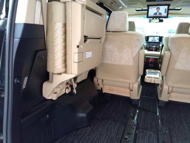 ヴェルファイアハイブリッド Ｖ★４ＷＤ★ワンオーナー★Ｗサンルーフ★９型ナビＴＶ★後席モ　ニター★全方位モニター★ＪＢＬサウンドシステム★前後ドラレコ★ＥＴＣ★両側パワースライドドア★プリクラッシュセーフティ★レーダークルーズ★ハーフレザーシート★パワーシート★ＡＣ１００Ｖ★スマートキー★（55枚目）