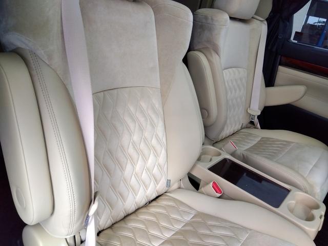 ヴェルファイアハイブリッド Ｖ★４ＷＤ★ワンオーナー★Ｗサンルーフ★９型ナビＴＶ★後席モ　ニター★全方位モニター★ＪＢＬサウンドシステム★前後ドラレコ★ＥＴＣ★両側パワースライドドア★プリクラッシュセーフティ★レーダークルーズ★ハーフレザーシート★パワーシート★ＡＣ１００Ｖ★スマートキー★（57枚目）