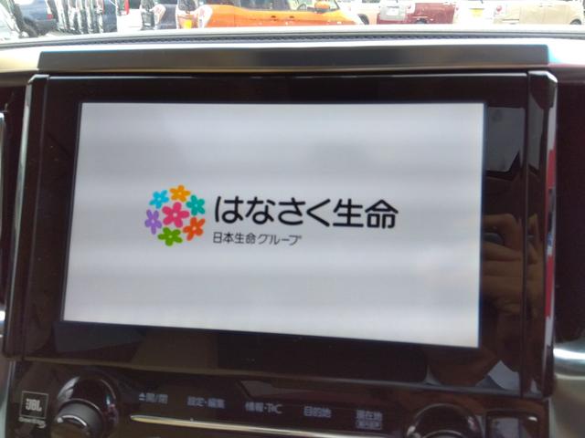 ヴェルファイアハイブリッド Ｖ★４ＷＤ★ワンオーナー★Ｗサンルーフ★９型ナビＴＶ★後席モ　ニター★全方位モニター★ＪＢＬサウンドシステム★前後ドラレコ★ＥＴＣ★両側パワースライドドア★プリクラッシュセーフティ★レーダークルーズ★ハーフレザーシート★パワーシート★ＡＣ１００Ｖ★スマートキー★（62枚目）