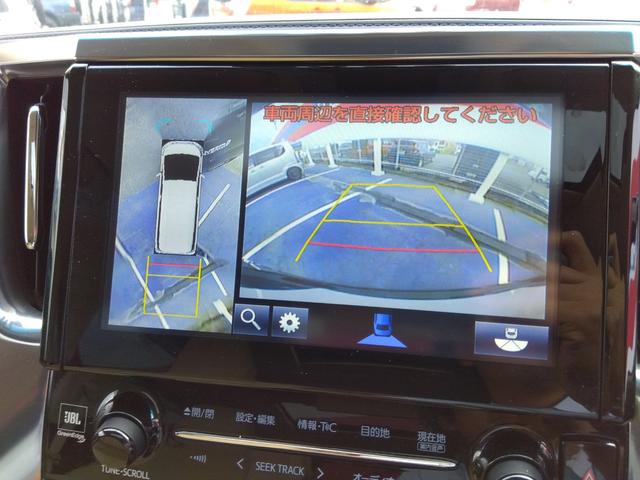 ヴェルファイアハイブリッド Ｖ★４ＷＤ★ワンオーナー★Ｗサンルーフ★９型ナビＴＶ★後席モ　ニター★全方位モニター★ＪＢＬサウンドシステム★前後ドラレコ★ＥＴＣ★両側パワースライドドア★プリクラッシュセーフティ★レーダークルーズ★ハーフレザーシート★パワーシート★ＡＣ１００Ｖ★スマートキー★（63枚目）