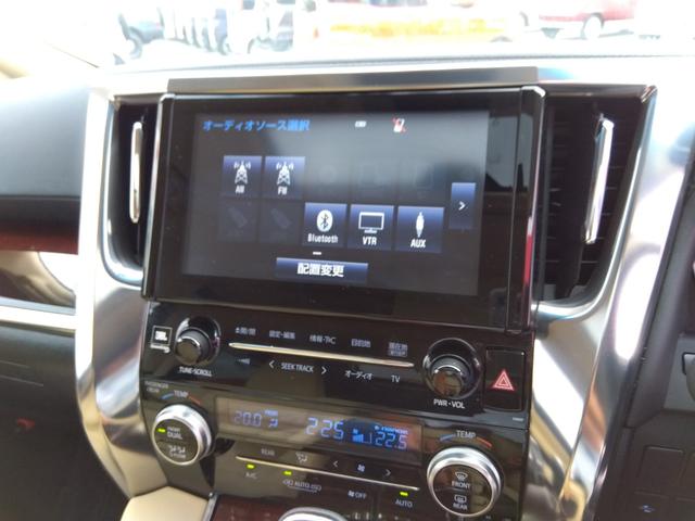 ヴェルファイアハイブリッド Ｖ★４ＷＤ★ワンオーナー★Ｗサンルーフ★９型ナビＴＶ★後席モ　ニター★全方位モニター★ＪＢＬサウンドシステム★前後ドラレコ★ＥＴＣ★両側パワースライドドア★プリクラッシュセーフティ★レーダークルーズ★ハーフレザーシート★パワーシート★ＡＣ１００Ｖ★スマートキー★（65枚目）