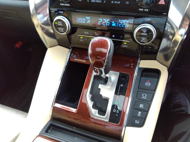 ヴェルファイアハイブリッド Ｖ★４ＷＤ★ワンオーナー★Ｗサンルーフ★９型ナビＴＶ★後席モ　ニター★全方位モニター★ＪＢＬサウンドシステム★前後ドラレコ★ＥＴＣ★両側パワースライドドア★プリクラッシュセーフティ★レーダークルーズ★ハーフレザーシート★パワーシート★ＡＣ１００Ｖ★スマートキー★（66枚目）