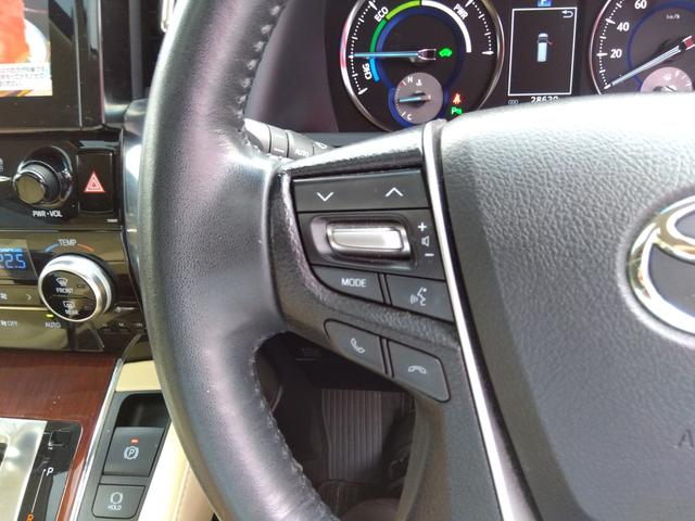 ヴェルファイアハイブリッド Ｖ★４ＷＤ★ワンオーナー★Ｗサンルーフ★９型ナビＴＶ★後席モ　ニター★全方位モニター★ＪＢＬサウンドシステム★前後ドラレコ★ＥＴＣ★両側パワースライドドア★プリクラッシュセーフティ★レーダークルーズ★ハーフレザーシート★パワーシート★ＡＣ１００Ｖ★スマートキー★（68枚目）