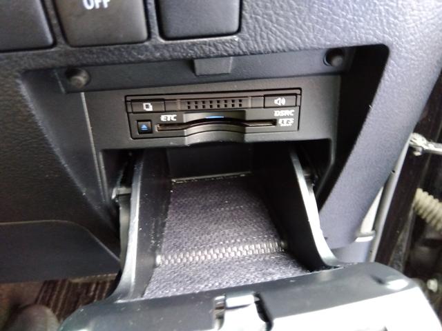 ヴェルファイアハイブリッド Ｖ★４ＷＤ★ワンオーナー★Ｗサンルーフ★９型ナビＴＶ★後席モ　ニター★全方位モニター★ＪＢＬサウンドシステム★前後ドラレコ★ＥＴＣ★両側パワースライドドア★プリクラッシュセーフティ★レーダークルーズ★ハーフレザーシート★パワーシート★ＡＣ１００Ｖ★スマートキー★（74枚目）