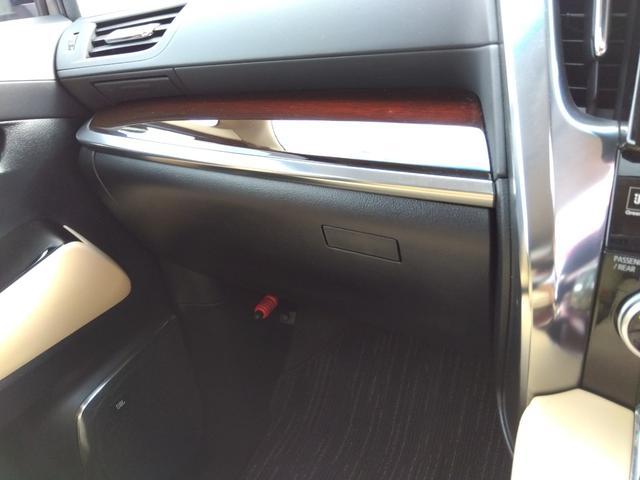 ヴェルファイアハイブリッド Ｖ★４ＷＤ★ワンオーナー★Ｗサンルーフ★９型ナビＴＶ★後席モ　ニター★全方位モニター★ＪＢＬサウンドシステム★前後ドラレコ★ＥＴＣ★両側パワースライドドア★プリクラッシュセーフティ★レーダークルーズ★ハーフレザーシート★パワーシート★ＡＣ１００Ｖ★スマートキー★（75枚目）