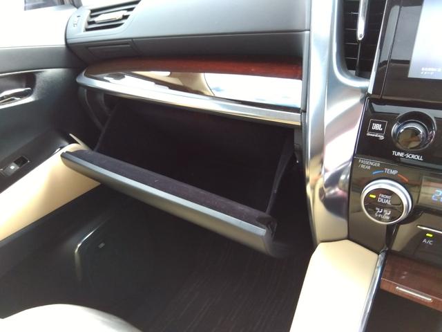 ヴェルファイアハイブリッド Ｖ★４ＷＤ★ワンオーナー★Ｗサンルーフ★９型ナビＴＶ★後席モ　ニター★全方位モニター★ＪＢＬサウンドシステム★前後ドラレコ★ＥＴＣ★両側パワースライドドア★プリクラッシュセーフティ★レーダークルーズ★ハーフレザーシート★パワーシート★ＡＣ１００Ｖ★スマートキー★（76枚目）