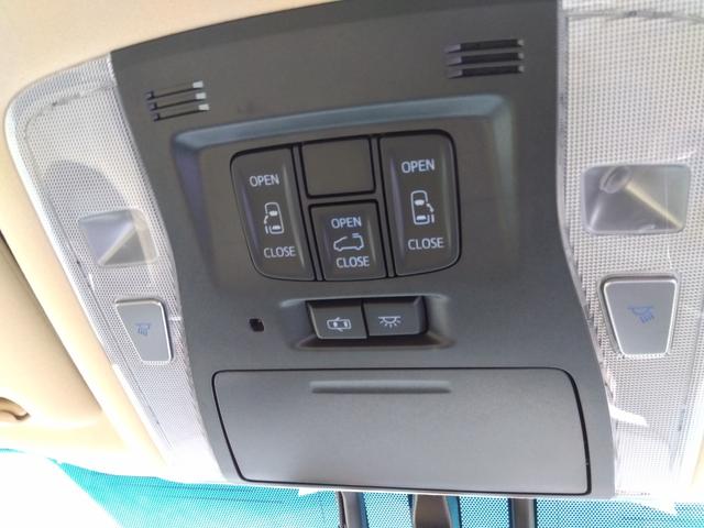 ヴェルファイアハイブリッド Ｖ★４ＷＤ★ワンオーナー★Ｗサンルーフ★９型ナビＴＶ★後席モ　ニター★全方位モニター★ＪＢＬサウンドシステム★前後ドラレコ★ＥＴＣ★両側パワースライドドア★プリクラッシュセーフティ★レーダークルーズ★ハーフレザーシート★パワーシート★ＡＣ１００Ｖ★スマートキー★（78枚目）