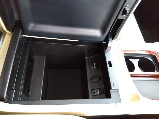 ヴェルファイアハイブリッド Ｖ★４ＷＤ★ワンオーナー★Ｗサンルーフ★９型ナビＴＶ★後席モ　ニター★全方位モニター★ＪＢＬサウンドシステム★前後ドラレコ★ＥＴＣ★両側パワースライドドア★プリクラッシュセーフティ★レーダークルーズ★ハーフレザーシート★パワーシート★ＡＣ１００Ｖ★スマートキー★（79枚目）