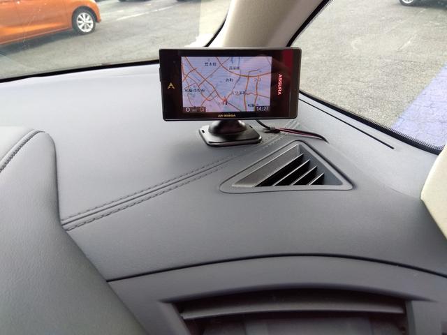 ヴェルファイアハイブリッド Ｖ★４ＷＤ★ワンオーナー★Ｗサンルーフ★９型ナビＴＶ★後席モ　ニター★全方位モニター★ＪＢＬサウンドシステム★前後ドラレコ★ＥＴＣ★両側パワースライドドア★プリクラッシュセーフティ★レーダークルーズ★ハーフレザーシート★パワーシート★ＡＣ１００Ｖ★スマートキー★（80枚目）