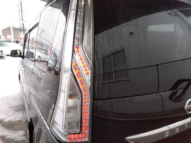 セレナ ハイウェイスターG S-HVアドバンスドセーフティPKG★ナ ビTV★全方位モニター★後席モニター★パノラミックルーフ★ETC★連動ドラレコ★クルコン★エマージェンシーブレーキ★両側パワースライドドア★LEDライト★スマートキー★スマートキー★プッシュスタート(21枚目)