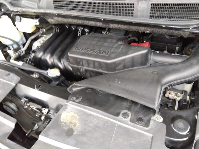 セレナ ハイウェイスターG S-HVアドバンスドセーフティPKG★ナ ビTV★全方位モニター★後席モニター★パノラミックルーフ★ETC★連動ドラレコ★クルコン★エマージェンシーブレーキ★両側パワースライドドア★LEDライト★スマートキー★スマートキー★プッシュスタート(29枚目)