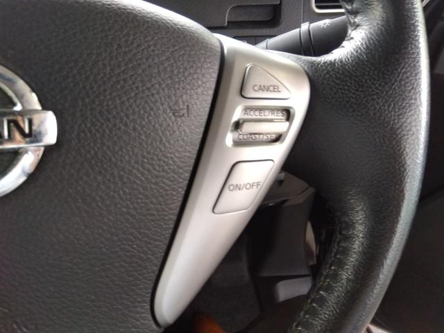 セレナ ハイウェイスターG S-HVアドバンスドセーフティPKG★ナ ビTV★全方位モニター★後席モニター★パノラミックルーフ★ETC★連動ドラレコ★クルコン★エマージェンシーブレーキ★両側パワースライドドア★LEDライト★スマートキー★スマートキー★プッシュスタート(64枚目)