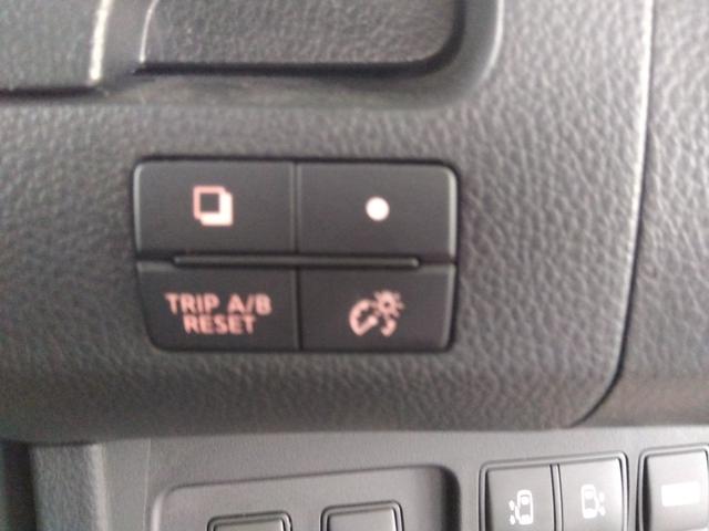 セレナ ハイウェイスターG S-HVアドバンスドセーフティPKG★ナ ビTV★全方位モニター★後席モニター★パノラミックルーフ★ETC★連動ドラレコ★クルコン★エマージェンシーブレーキ★両側パワースライドドア★LEDライト★スマートキー★スマートキー★プッシュスタート(68枚目)