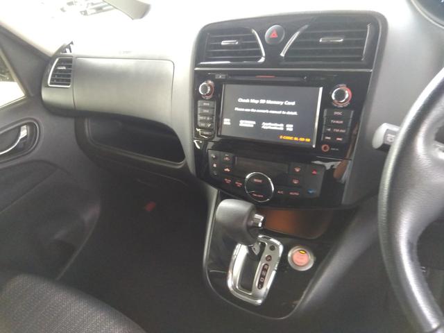 セレナ ハイウェイスターG S-HVアドバンスドセーフティPKG★ナ ビTV★全方位モニター★後席モニター★パノラミックルーフ★ETC★連動ドラレコ★クルコン★エマージェンシーブレーキ★両側パワースライドドア★LEDライト★スマートキー★スマートキー★プッシュスタート(75枚目)