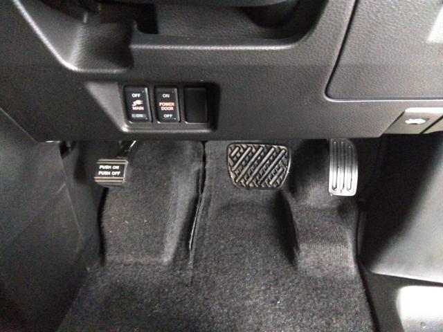 セレナ ハイウェイスターG S-HVアドバンスドセーフティPKG★ナ ビTV★全方位モニター★後席モニター★パノラミックルーフ★ETC★連動ドラレコ★クルコン★エマージェンシーブレーキ★両側パワースライドドア★LEDライト★スマートキー★スマートキー★プッシュスタート(80枚目)