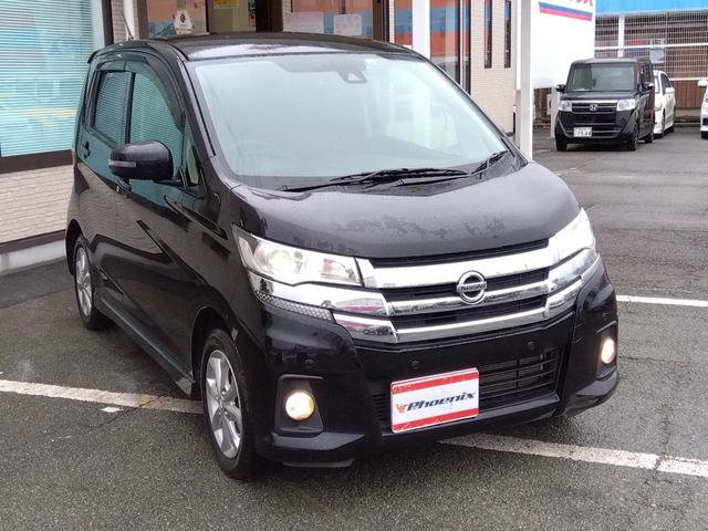 デイズ ハイウェイスター　Ｘ★エマージェンシーブレーキ★ＳＤナビ★フ　ルセグＴＶ★アラウンドビューモニター★ＥＴＣ★前後ドライブレコーダー★インテリキー★プッシュスタート★アイドリングストップ★１４インチアルミ★ＨＩＤライト★オートハイビーム★タッチパネル式ＡＡＣ（7枚目）